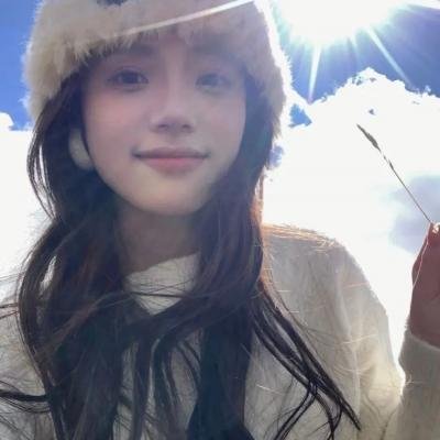宝山之歌